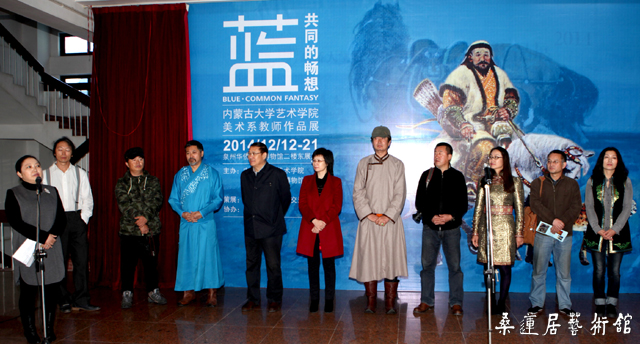 内蒙古大学艺术学院美术系教师作品展今日开幕