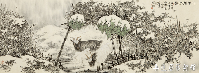 2 