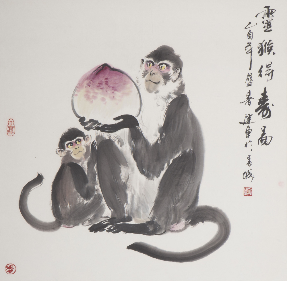 灵猴得寿图_国画专区_作品_桑莲居-专业的艺术品展览