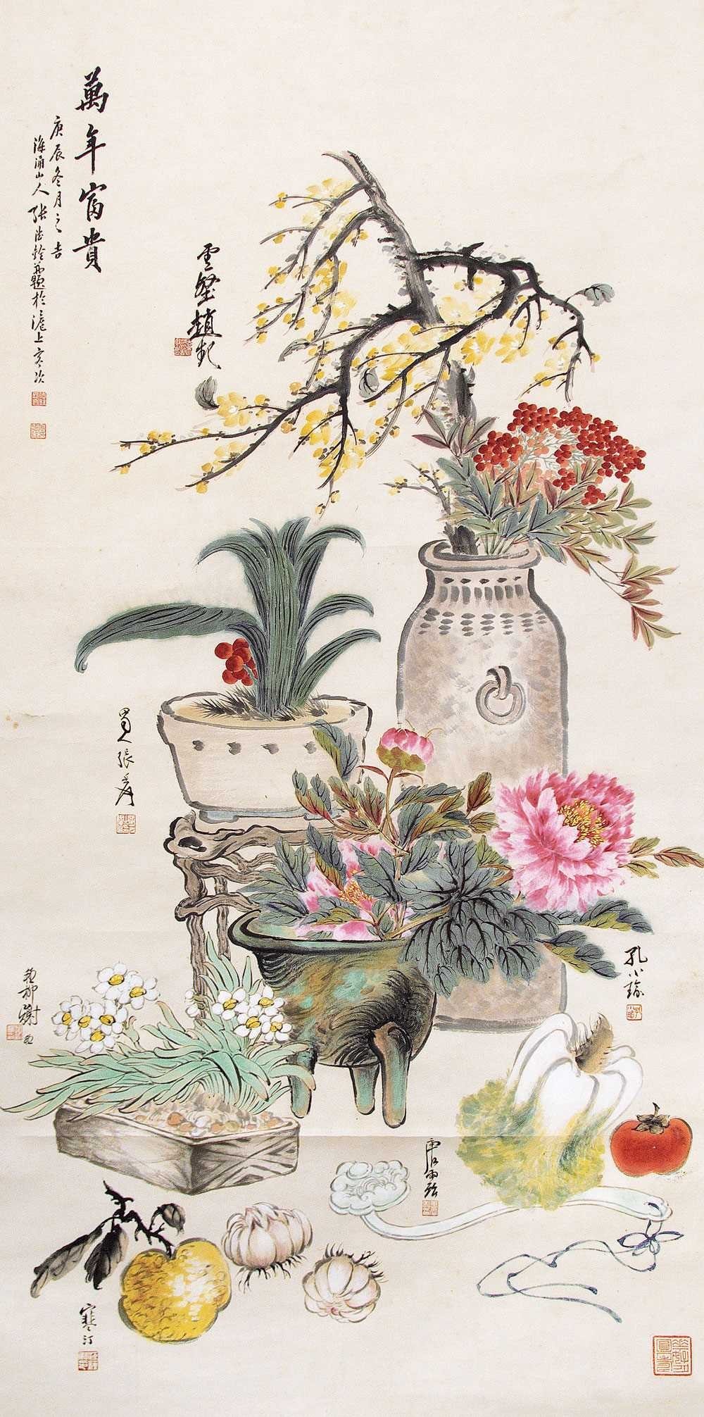 张大千,江寒汀,赵云壑,孔小瑜,唐云,谢稚柳等合绘 清供图 150×77cm