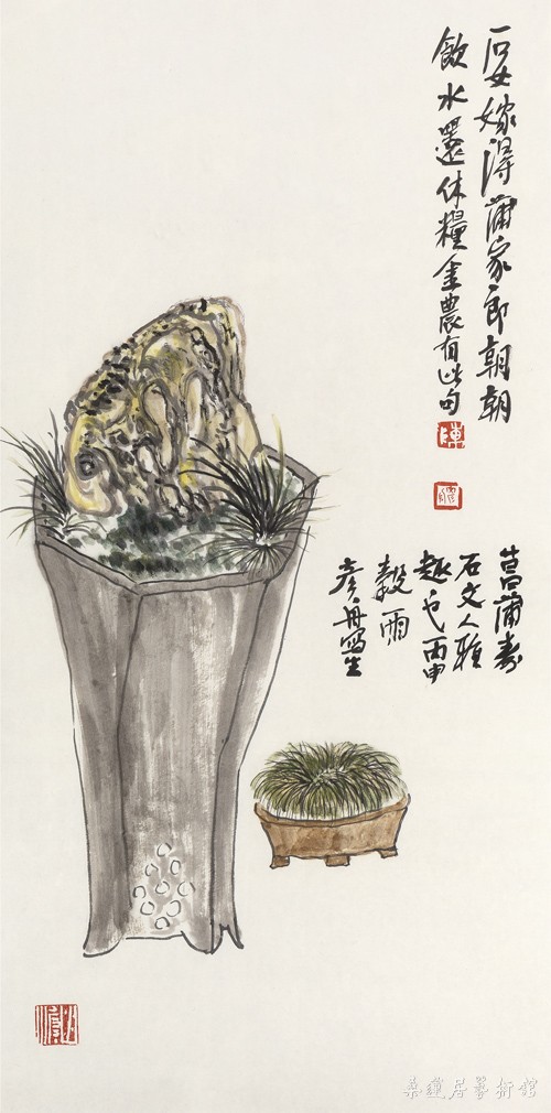 菖蒲图  69×34cm