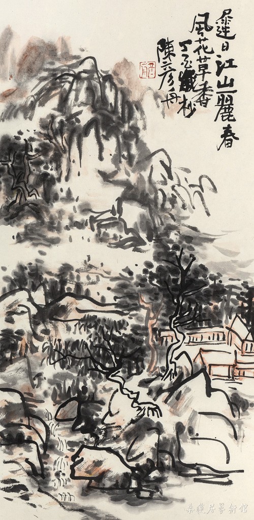 迟日江山丽  69×34cm