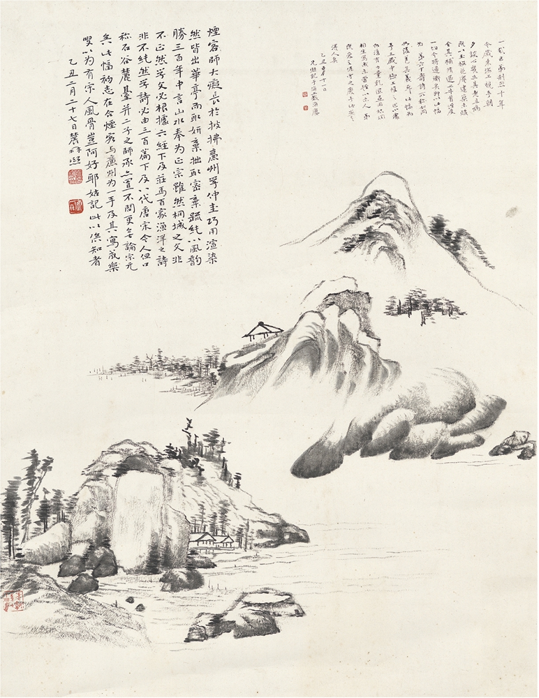 曾熙 仿古山水 1925年作(西泠拍卖)