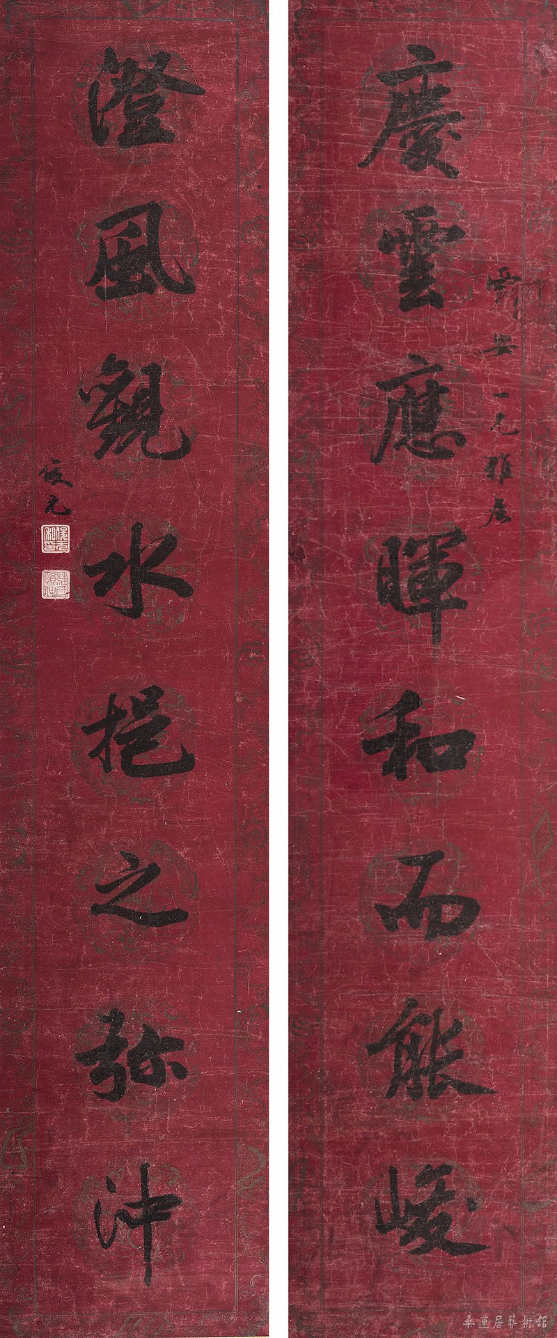 lot.111 庄俊元 行书八言联尺寸:156×32×2 约4.